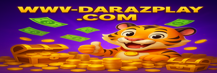 darazplay রাজশাহী - নিরাপত্তা ও সুরক্ষা ব্যবস্থা