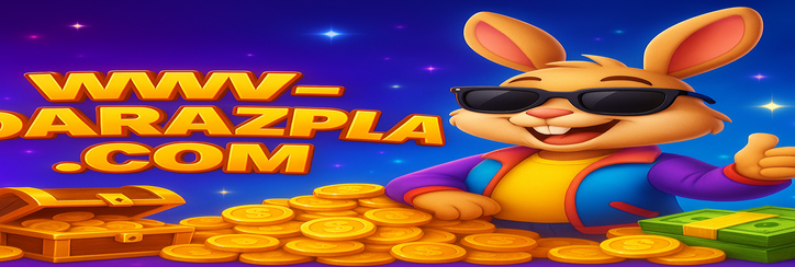 darazplay - ব্যবহারকারী পরিসংখ্যানসমূহ
