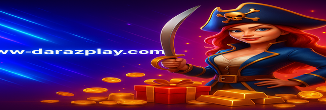 darazplay - অ্যাপের বৈশিষ্ট্যসমূহ