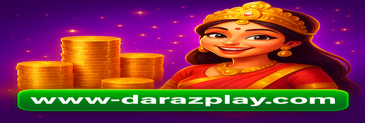 darazplay - সুরক্ষা ও নিরাপত্তা